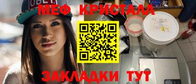 ECSTASY Обнинск