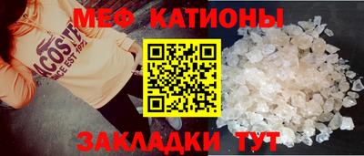 каннабис Нягань