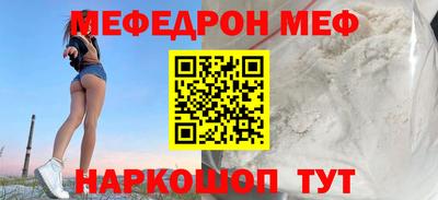 бутик Обь