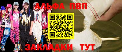 ECSTASY Обнинск