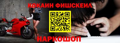 сатива Пенза