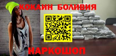 каннабис Нягань