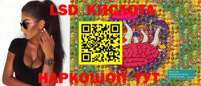 каннабис Нягань