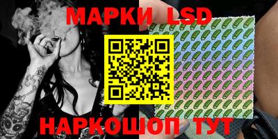 ECSTASY Обнинск