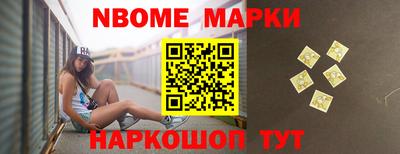 apvp Первоуральск