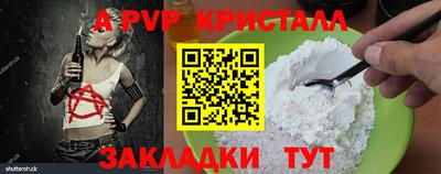 ECSTASY Обнинск