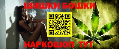 ECSTASY Обнинск