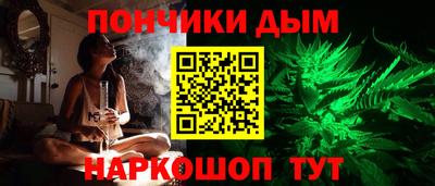 каннабис Нягань