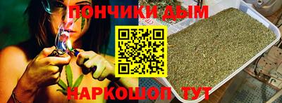 каннабис Нягань