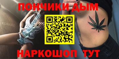 ECSTASY Обнинск