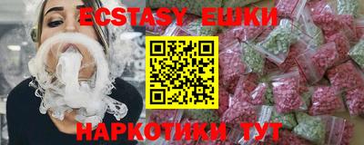 каннабис Нягань