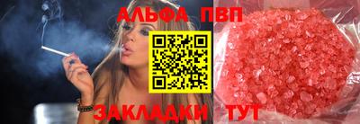 mdpv Партизанск