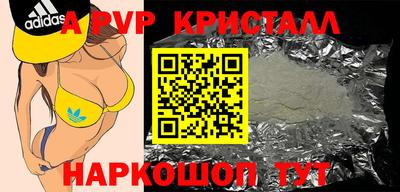 ECSTASY Обнинск