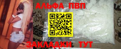 ECSTASY Обнинск