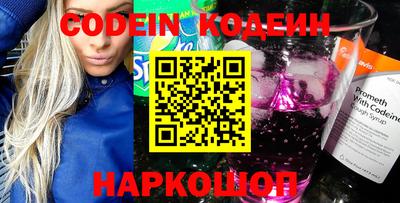 каннабис Нягань