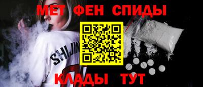 каннабис Нягань
