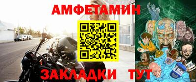 бутик Обь