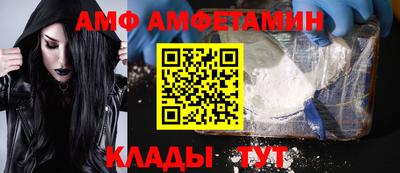 каннабис Нягань