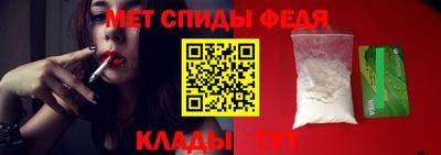 ECSTASY Обнинск