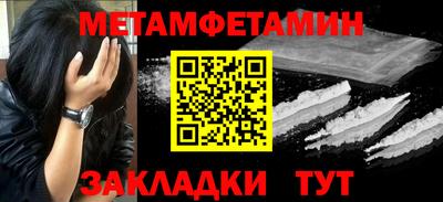 ECSTASY Обнинск