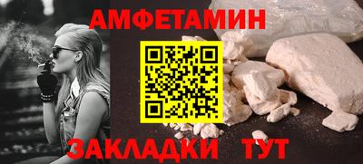 ECSTASY Обнинск