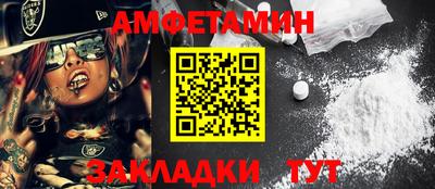 ECSTASY Обнинск