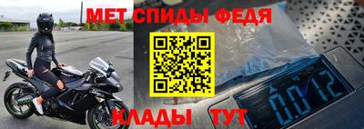 бутик Обь