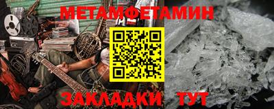 каннабис Нягань