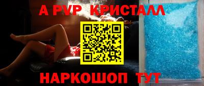 каннабис Нягань