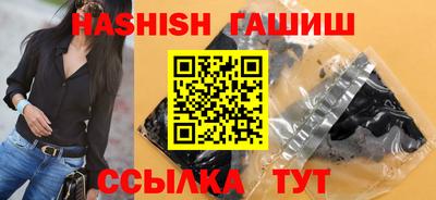 ECSTASY Обнинск
