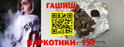 каннабис Нягань