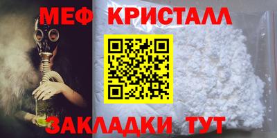 каннабис Нягань