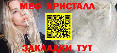 бутик Обь