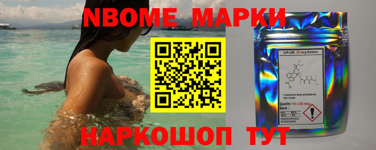 ЛСД экстази кислота  LSD-25 экстази кислота  МЕГА   Ржев  Вход с VPN 